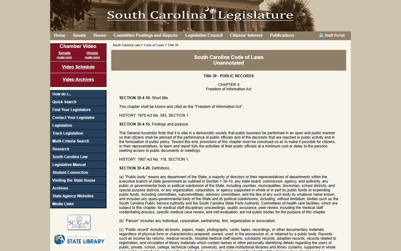 Horry County court records South Carolina FOIA access law