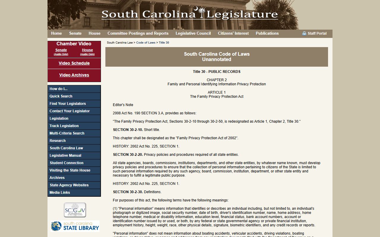 Horry County court records privacy and redaction statute
